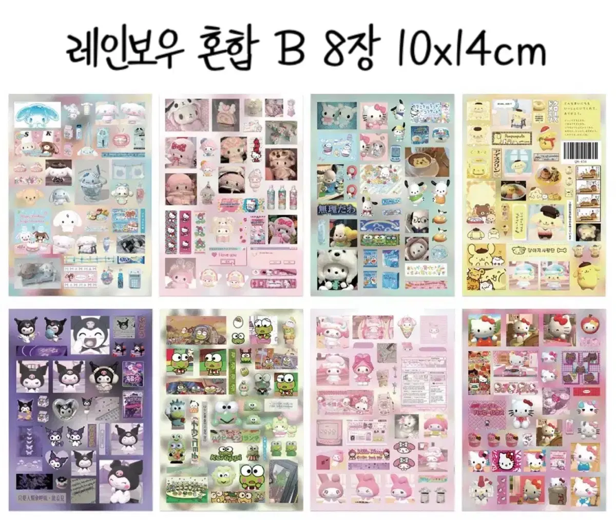 thumbnail-5